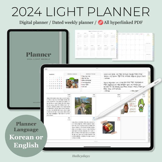 2024 Light Weekly Planner