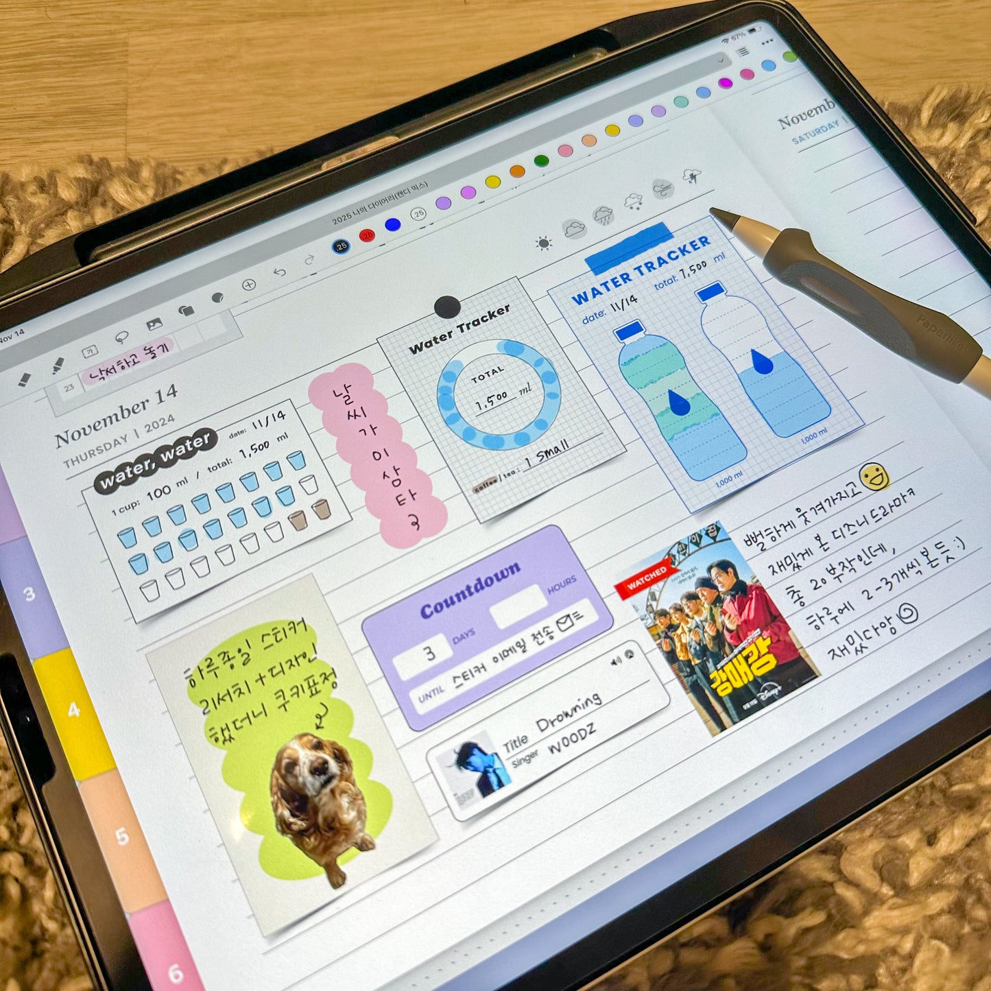 2025 Planner Stickers