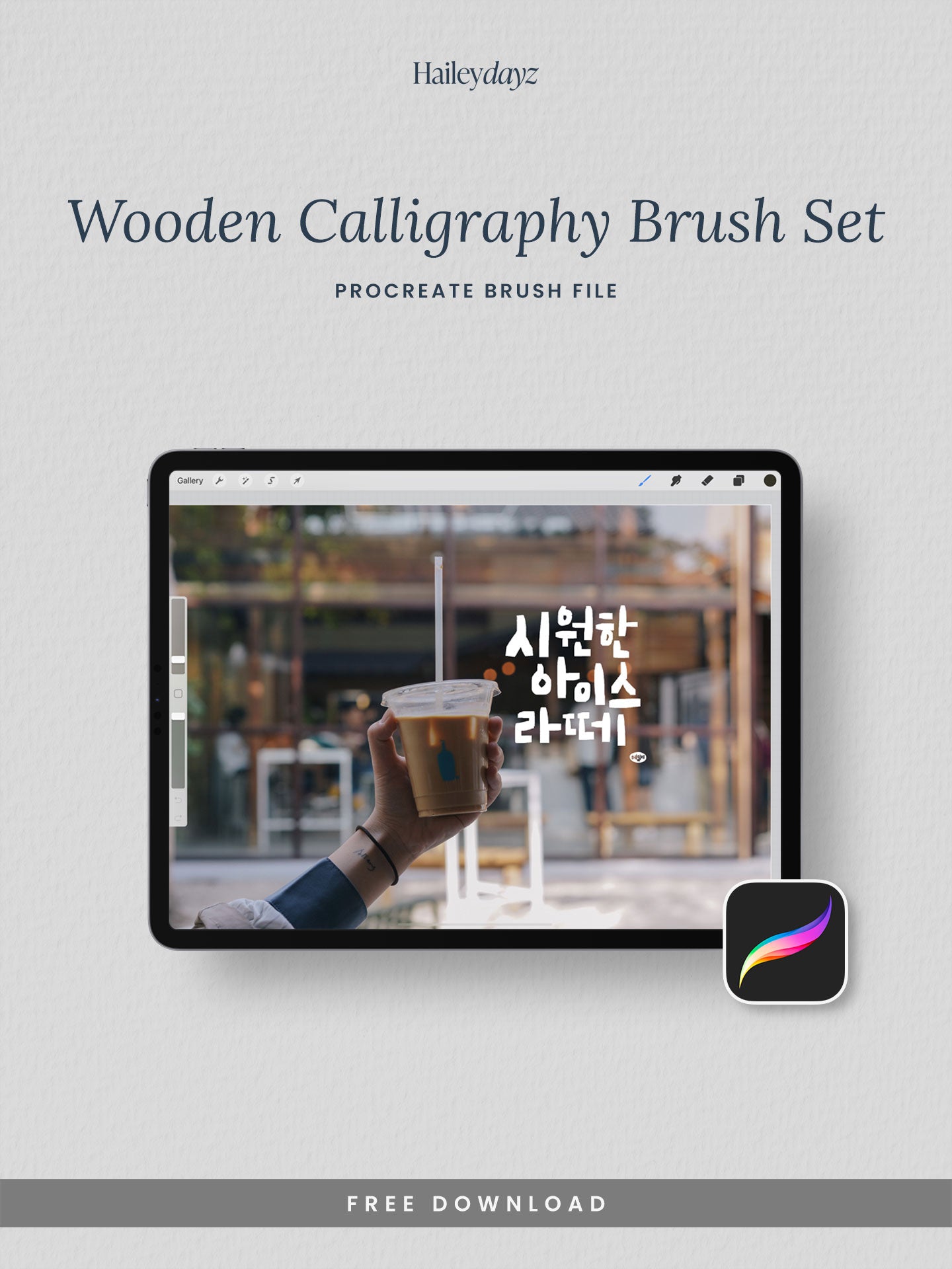 Wooden Calligraphy Brush