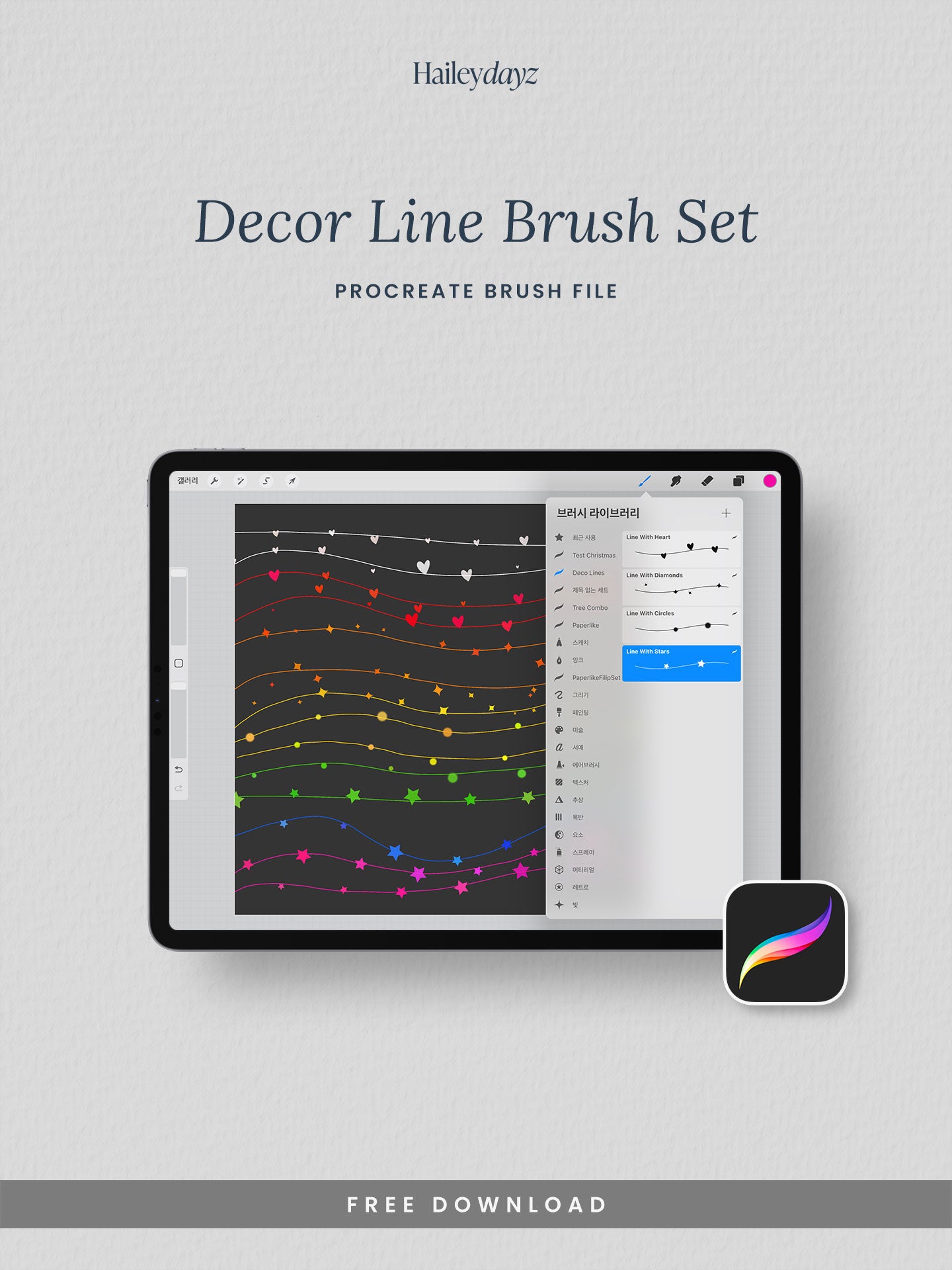 Decor Line Brush Set