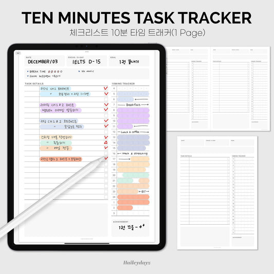 10mins Time Tracker - Haileydayz