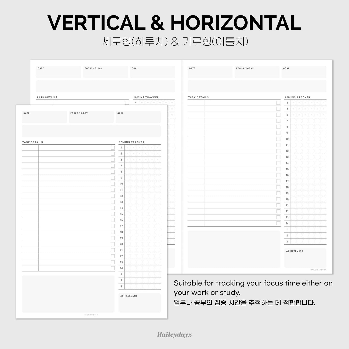 10mins Time Tracker - Haileydayz