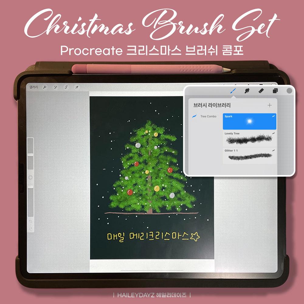 Christmas Brush Set - Haileydayz