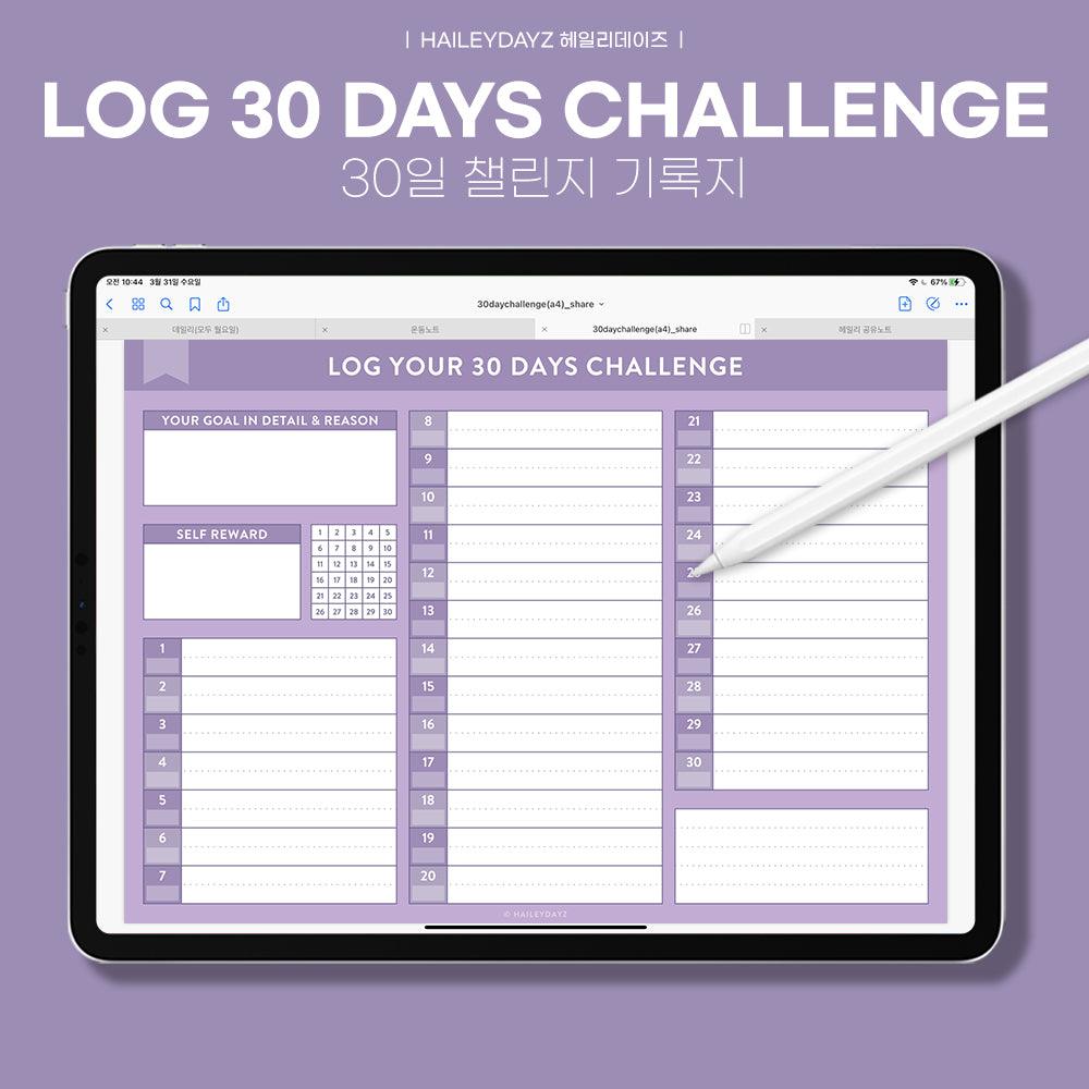 Log Your 30 Days Challenge