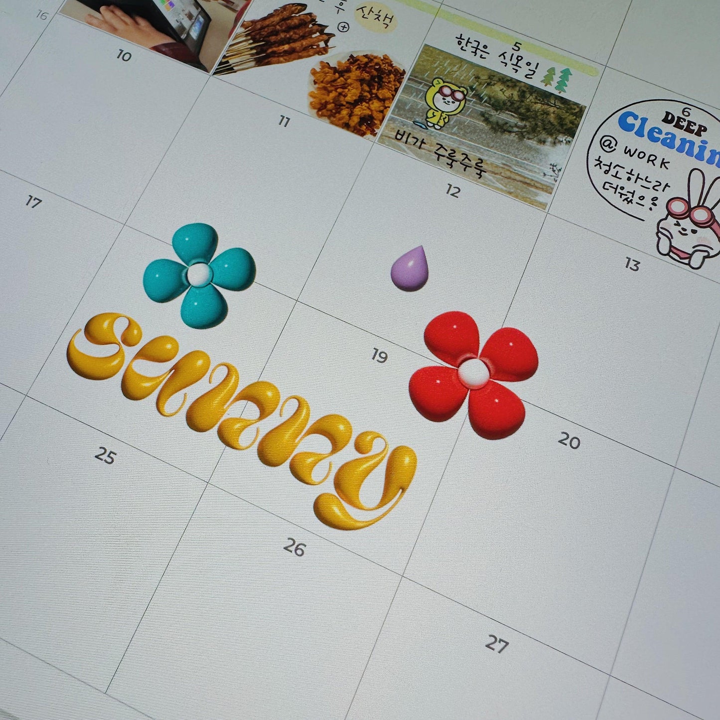 3D Balloon stickers - Haileydayz
