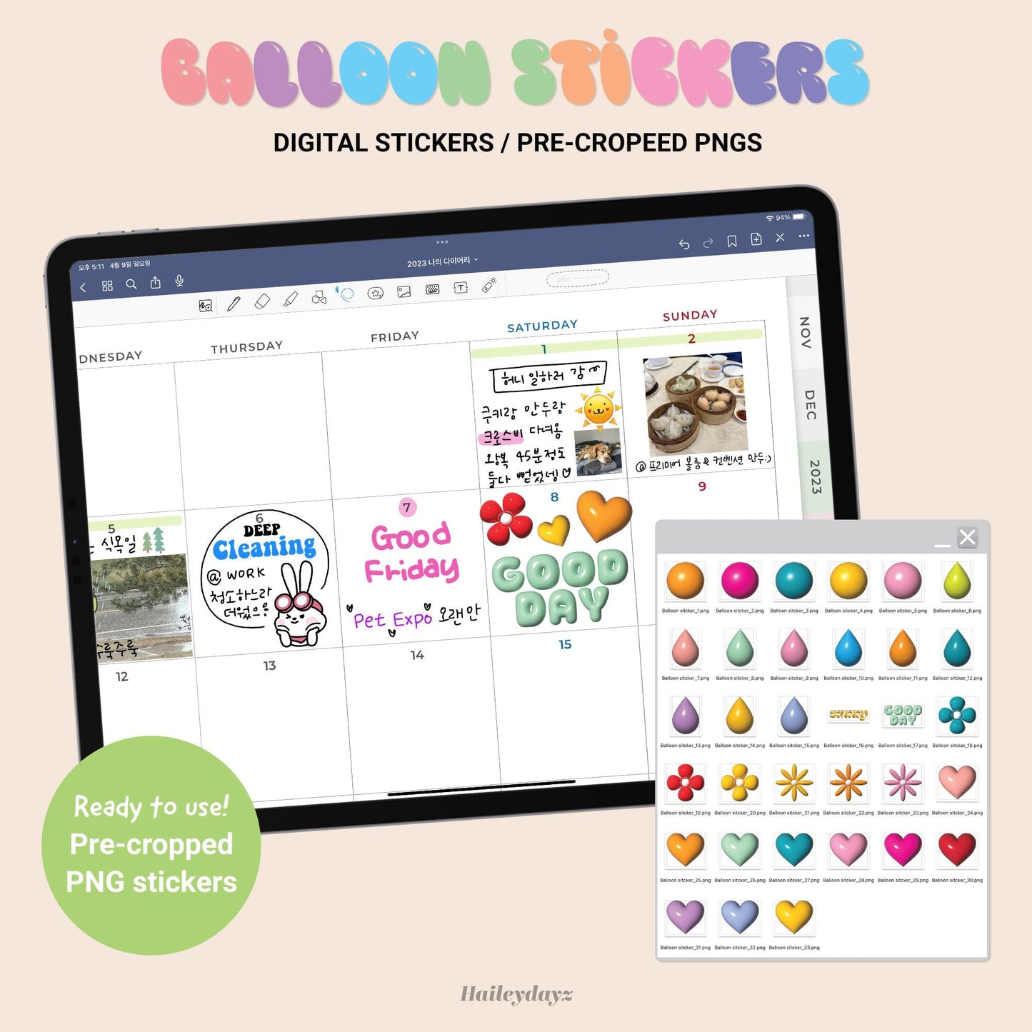 3D Balloon stickers - Haileydayz