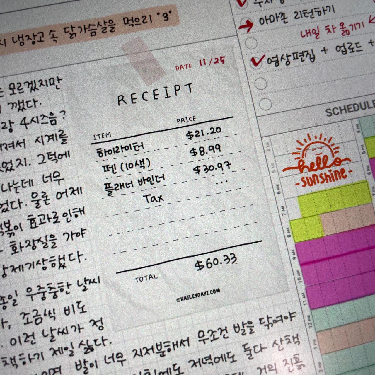 Receipt/transaction Stickers - Haileydayz