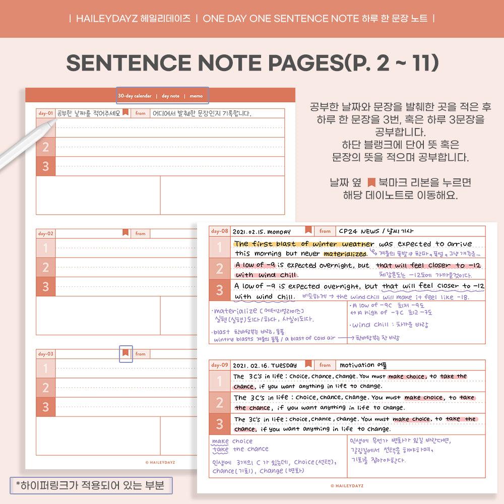 1 Day 1 Sentence Note(3 colour) - Haileydayz