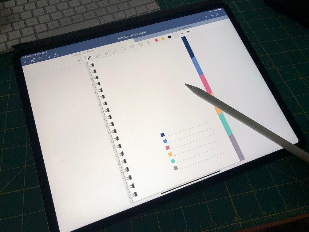 Free Digital Notebook - Haileydayz