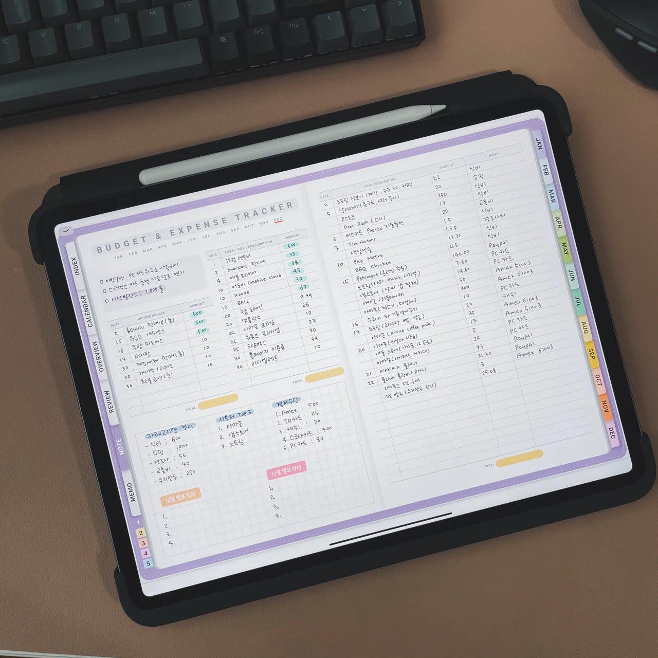 Simple Expense Tracker - Haileydayz