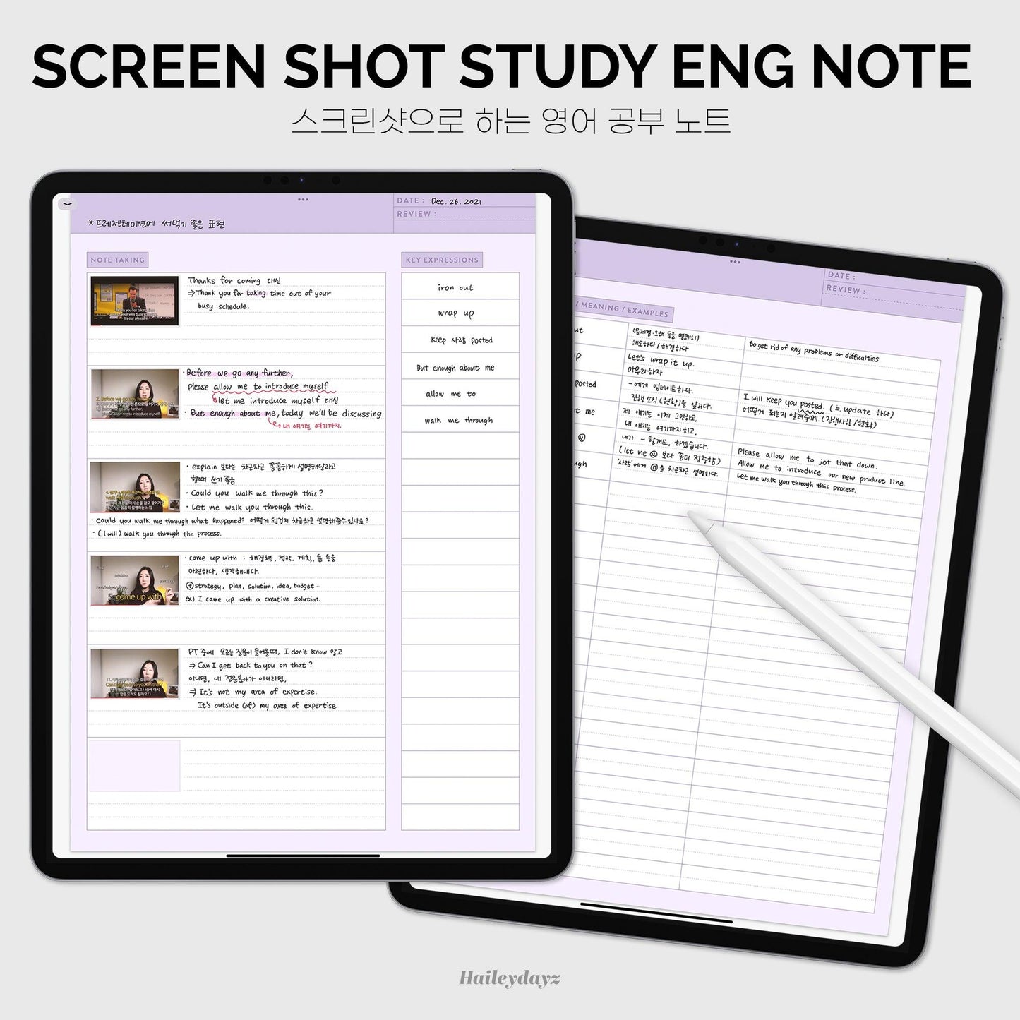 Screenshot Study English Note