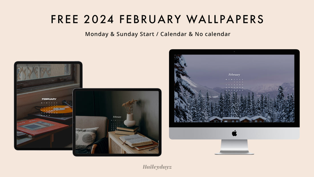 February 2024 Free Wallpapers