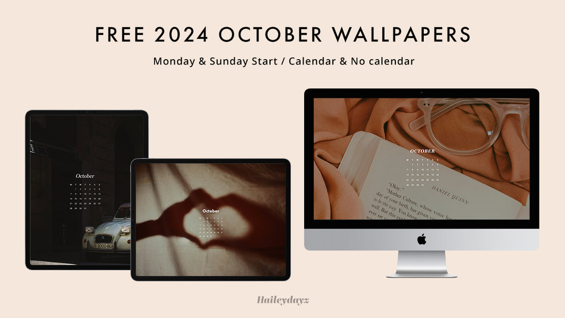 October 2024 Free Wallpapers