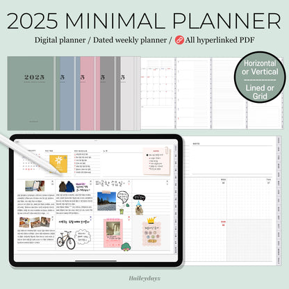 2025 Minimal Weekly Planner