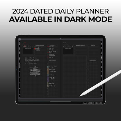 2024 Digital Daily Planner