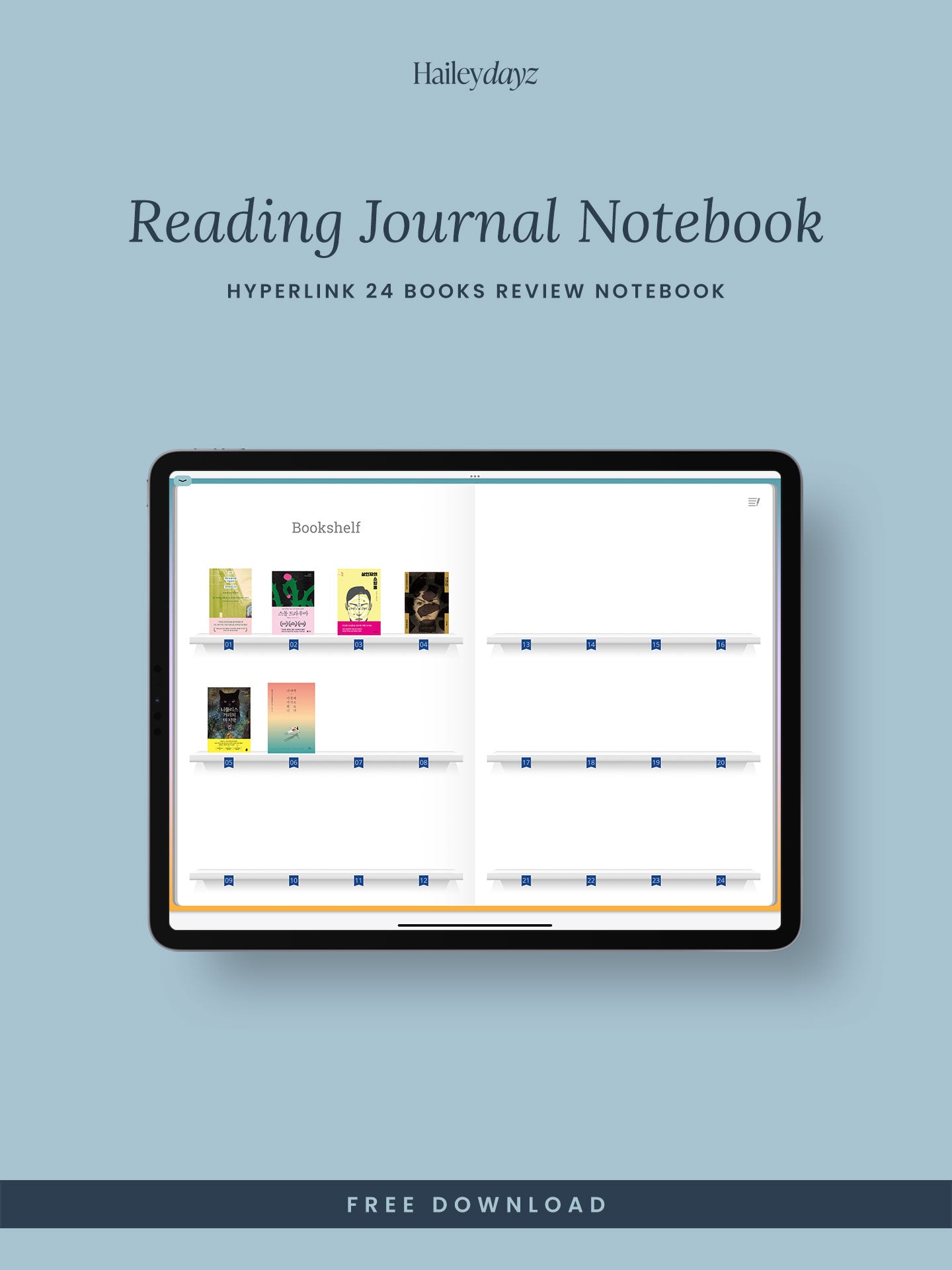 Hyperlink Reading Journal