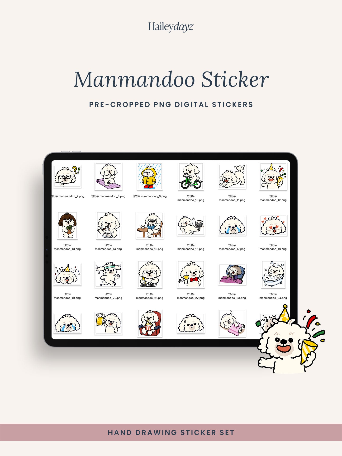2026 Manmandoo Stickers 만만두 스티커