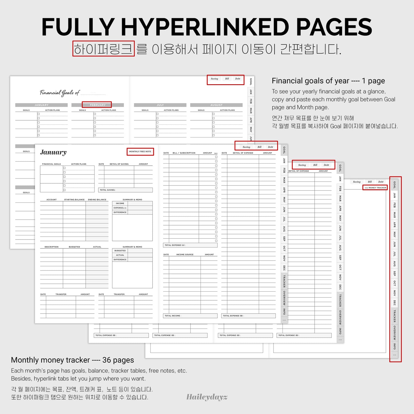 Undated Financial Planner