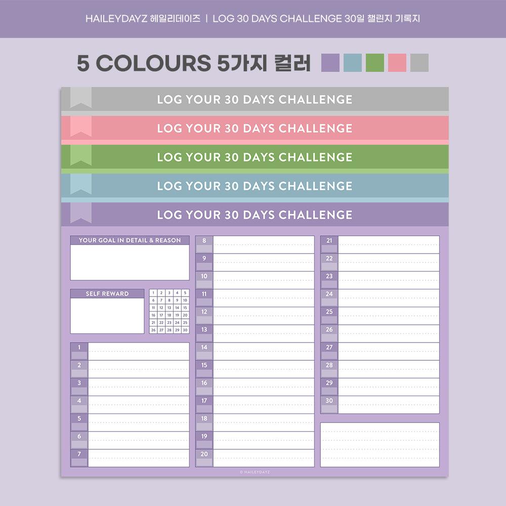 Log Your 30 Days Challenge