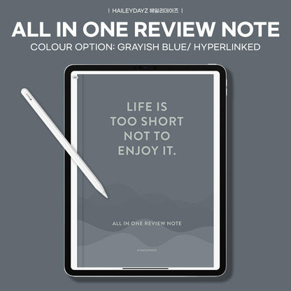 All in One Review Note(2 colour)