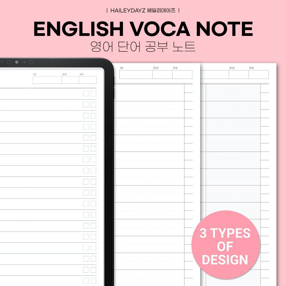 English Voca Note - Haileydayz