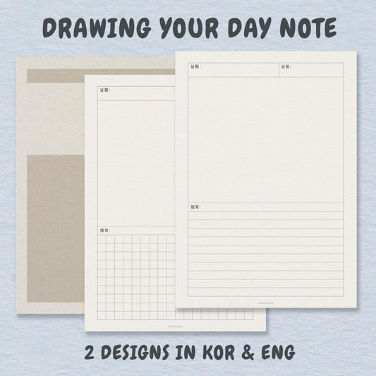 Drawing Your Day Note - Haileydayz