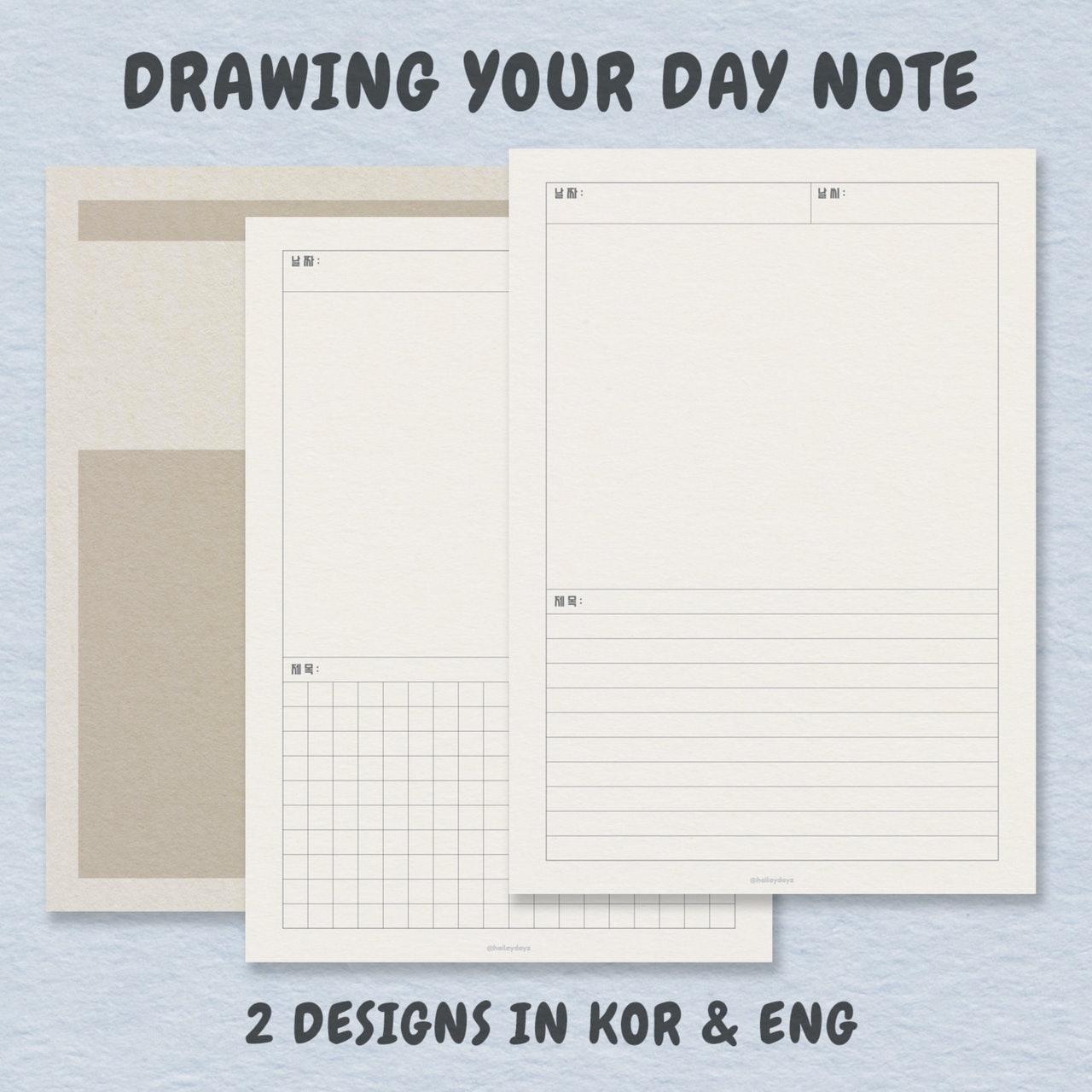 Drawing Your Day Note - Haileydayz