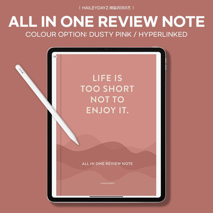 All in One Review Note(2 colour)