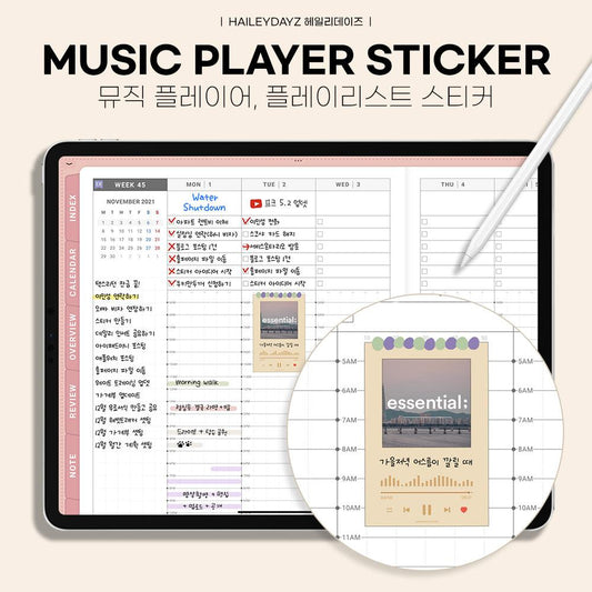 Music Player Stickers